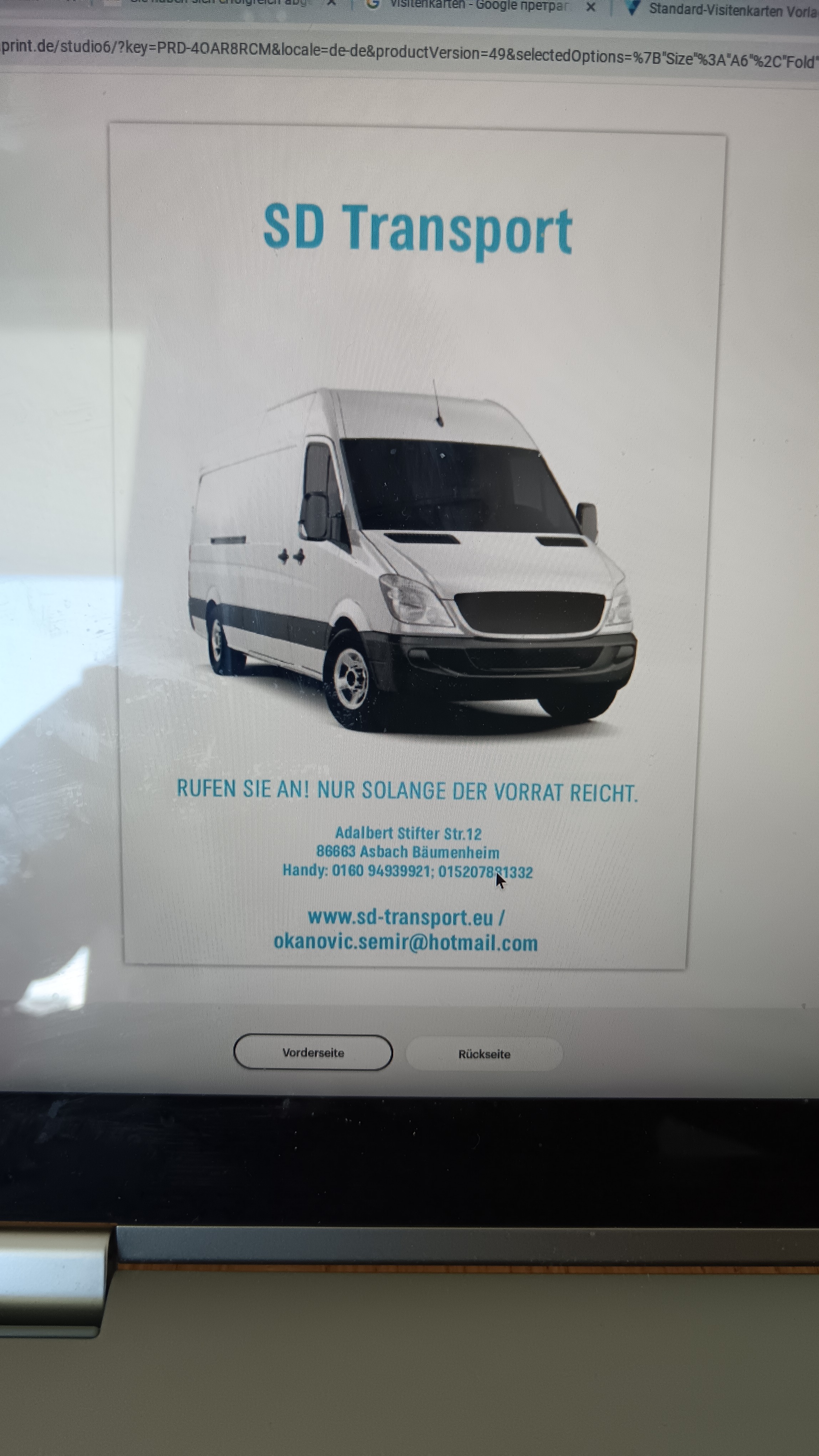 Unternehmenslogo: SD Transport in Asbach-Bäumenheim Unternehmenslogo: SD Transport Asbach-Bäumenheim