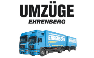 Unternehmenslogo: Ehrenberg A. in Gelsenkirchen Unternehmenslogo: Ehrenberg A. Gelsenkirchen